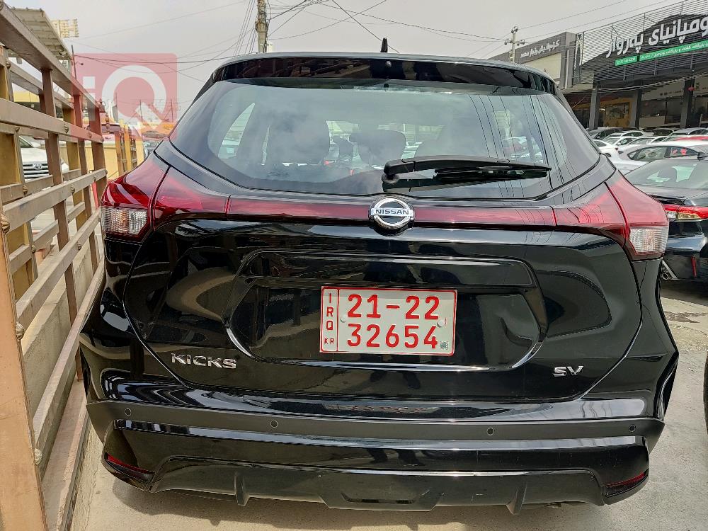 Nissan Kicks